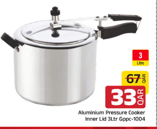 available at Family Food Centre in Qatar - Al Wakra