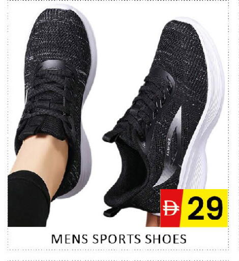 available at Al Madina  in UAE - Dubai