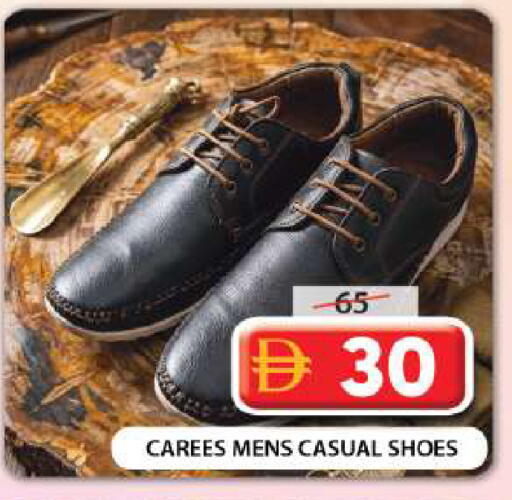 available at Grand Hyper Market in UAE - Sharjah / Ajman