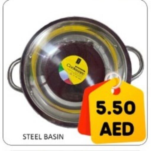 available at GREEN GIFT DEPARTMENT STORE in UAE - Abu Dhabi