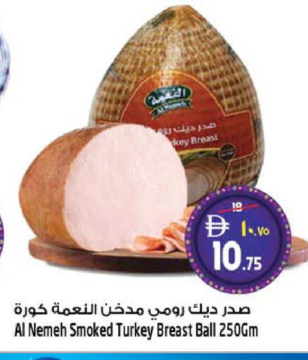 available at سفاري هايبر ماركت in الإمارات العربية المتحدة , الامارات - رَأْس ٱلْخَيْمَة