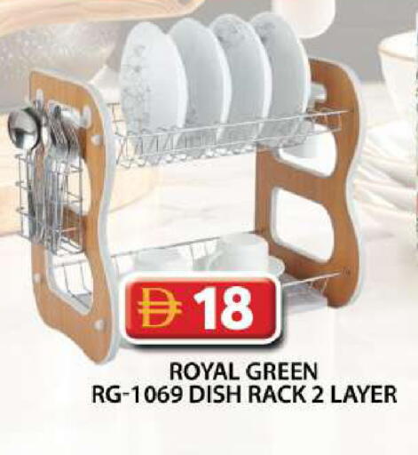 available at Grand Hyper Market in UAE - Dubai