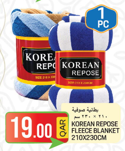 available at  Great Hypermarket in Qatar - Umm Salal