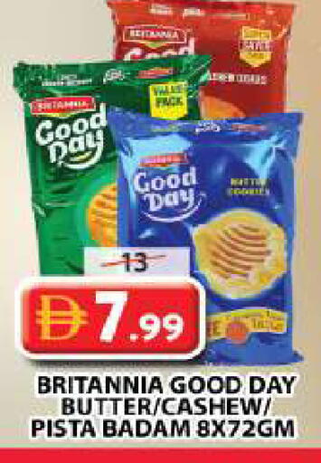 available at Grand Hyper Market in UAE - Sharjah / Ajman