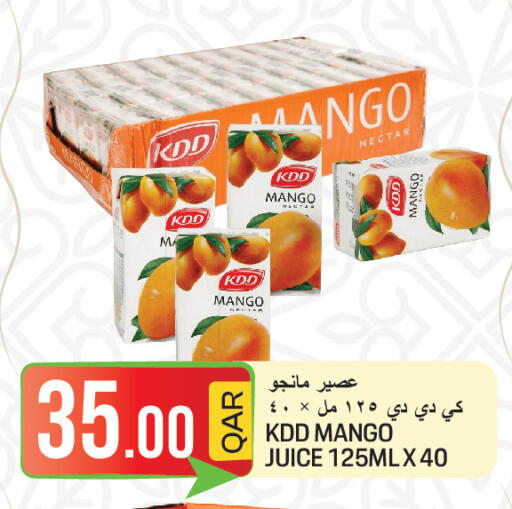 Mango available at  Great Hypermarket in Qatar - Umm Salal