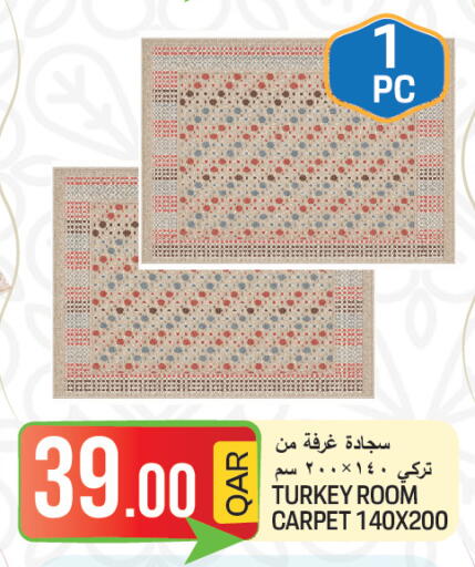 available at  Great Hypermarket in Qatar - Umm Salal