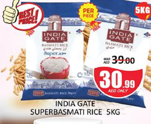 available at Al Madina  in UAE - Dubai