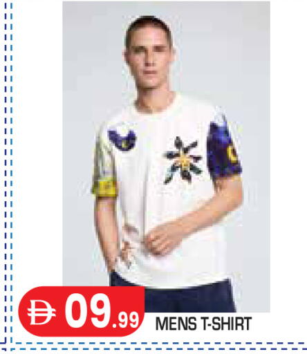 available at Baniyas Spike  in UAE - Abu Dhabi