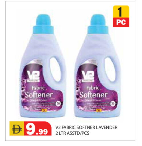 available at Baniyas Spike  in UAE - Abu Dhabi