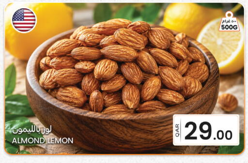 Lemon available at Al Baladi Al Yawm in Qatar - Al Shamal