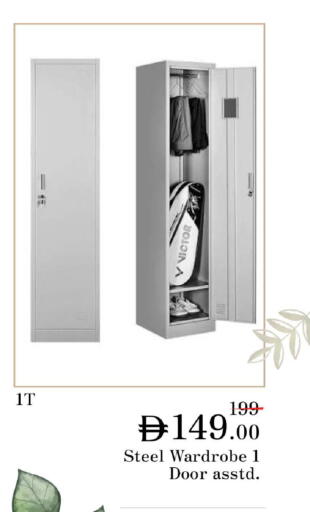 available at نستو هايبرماركت in الإمارات العربية المتحدة , الامارات - رَأْس ٱلْخَيْمَة
