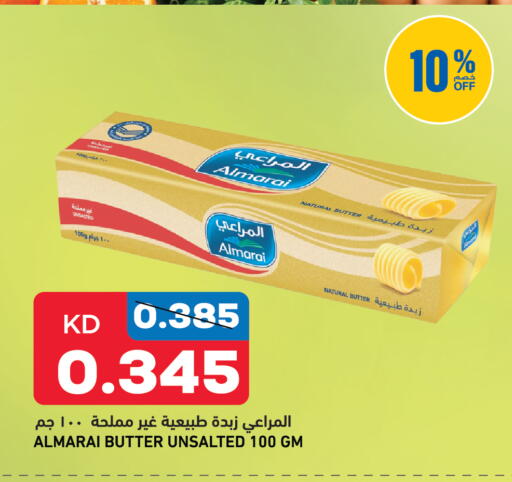 available at Oncost in Kuwait - Kuwait City