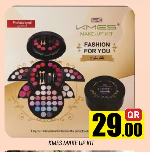 available at Shop n Smile Hypermarket in Qatar - Al Khor