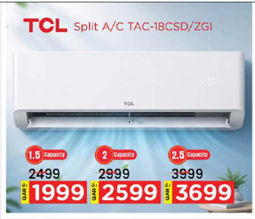 available at Nesto in Qatar - Al Khor