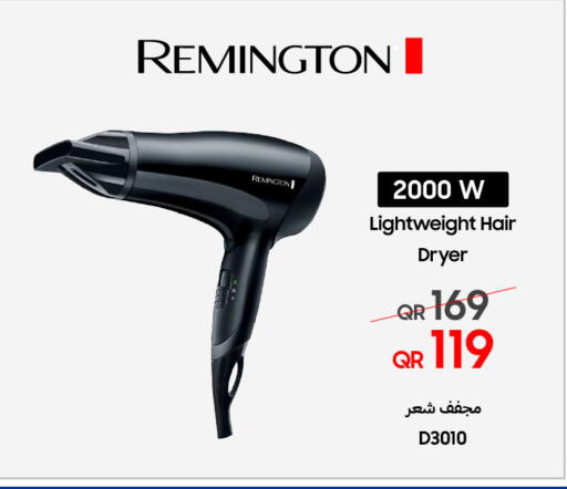 available at تكنو بلو in قطر - الخور