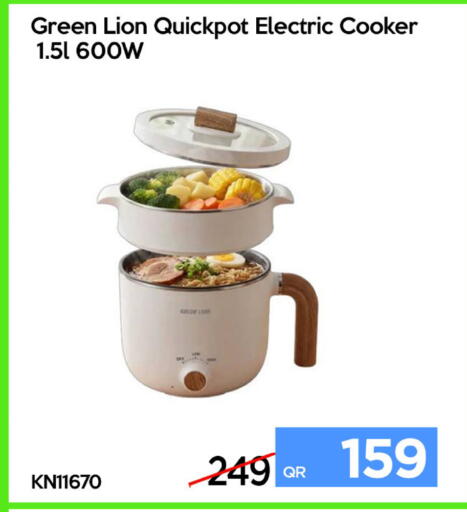 available at آي كونكت in قطر - الشحانية