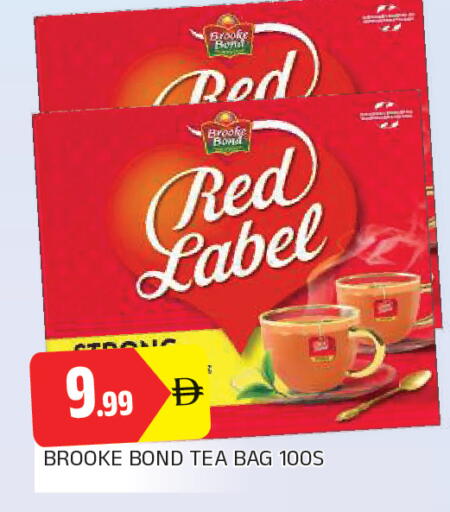 available at AL MADINA in UAE - Sharjah / Ajman