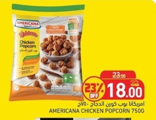 available at Aswaq Ramez in Qatar - Al Rayyan