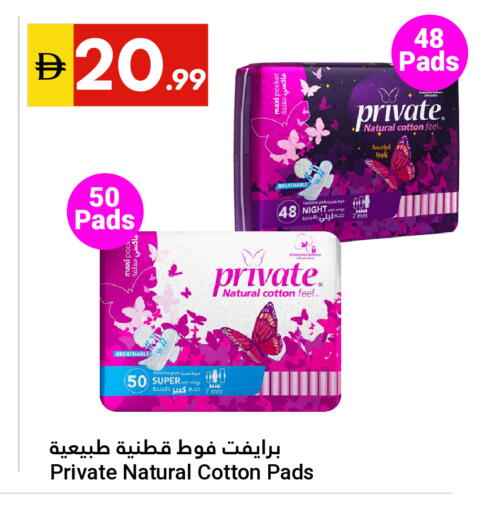 available at Grand Emirates Market in UAE - Abu Dhabi