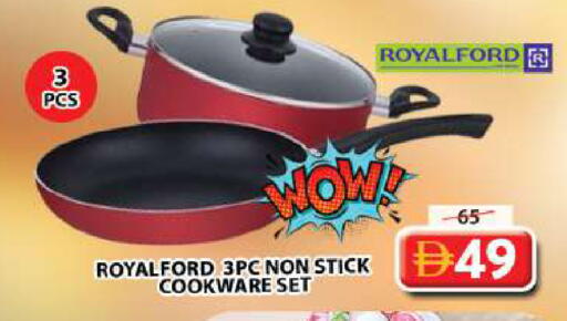 available at Grand Hyper Market in UAE - Sharjah / Ajman