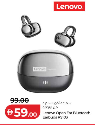 available at لولو هايبرماركت in الإمارات العربية المتحدة , الامارات - دبي