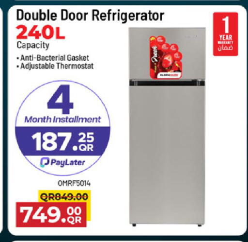available at Family Food Centre in Qatar - Al Khor