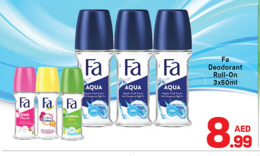 available at دي تو دي in الإمارات العربية المتحدة , الامارات - دبي