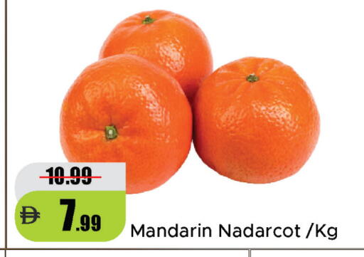 Mandarin available at Al Aswaq Hypermarket in UAE - Sharjah / Ajman
