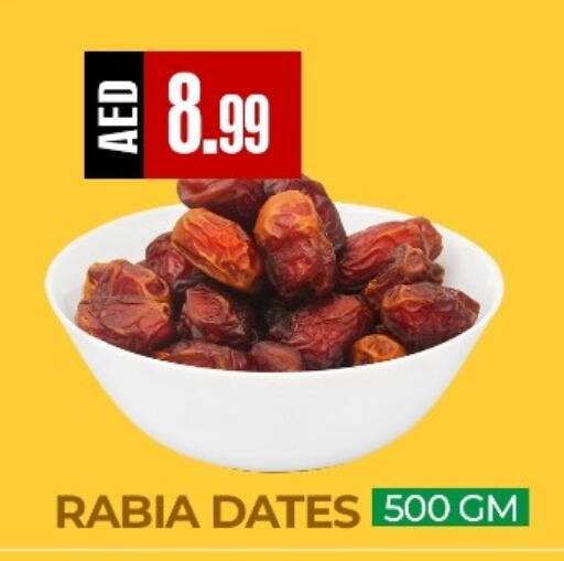 available at ريفييرا سوبرماركت in الإمارات العربية المتحدة , الامارات - أبو ظبي