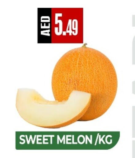Melon available at ريفييرا سوبرماركت in الإمارات العربية المتحدة , الامارات - أبو ظبي