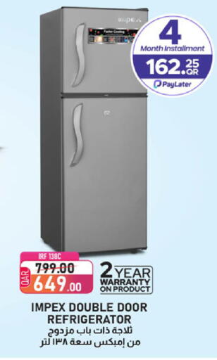 available at مركز التموين العائلي in قطر - الدوحة