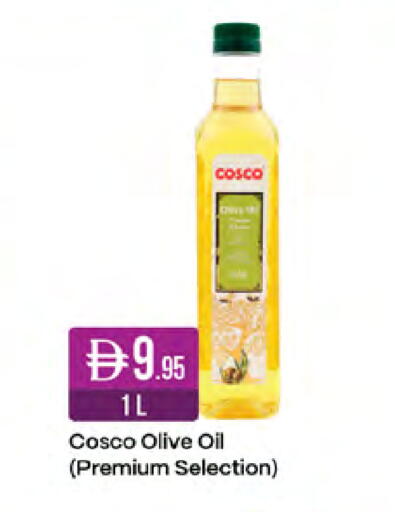 available at West Zone Supermarket in UAE - Sharjah / Ajman