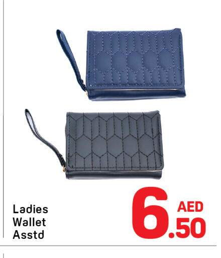 available at Day to Day Department Store in UAE - Dubai