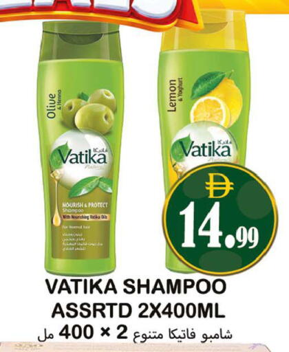 Lemon available at Souk Al Mubarak Hypermarket in UAE - Sharjah / Ajman