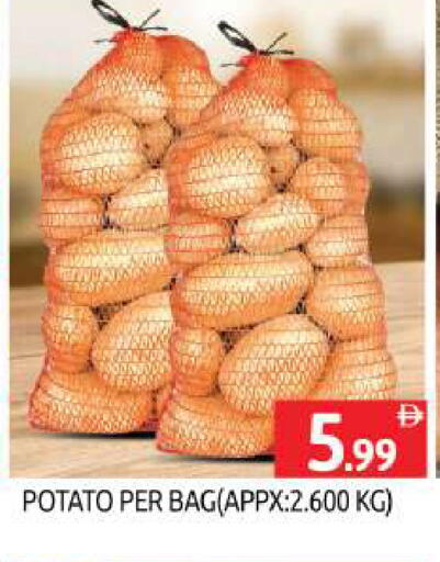 Potato available at BIGmart in UAE - Dubai