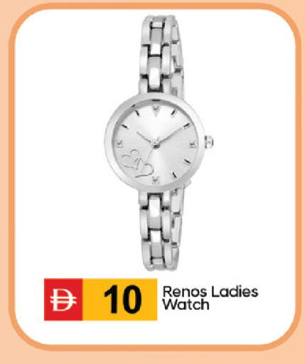 available at سوق طلال in الإمارات العربية المتحدة , الامارات - دبي