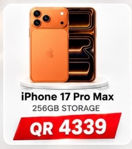 available at Al Raihan Mobile in Qatar - Al Shamal