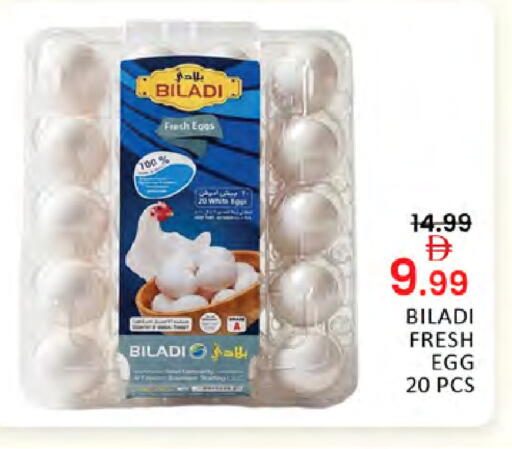 available at المدينة in الإمارات العربية المتحدة , الامارات - دبي