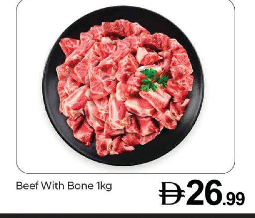 available at سوق طلال in الإمارات العربية المتحدة , الامارات - دبي