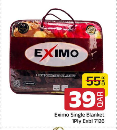 available at مركز التموين العائلي in قطر - الشحانية