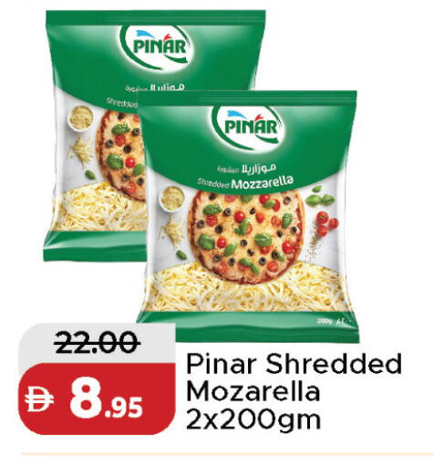 available at Al Aswaq Hypermarket in UAE - Sharjah / Ajman