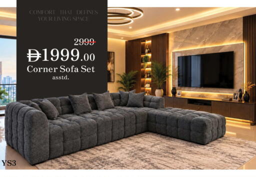 available at Nesto Hypermarket in UAE - Fujairah