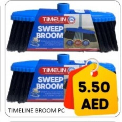 available at GREEN GIFT DEPARTMENT STORE in UAE - Abu Dhabi