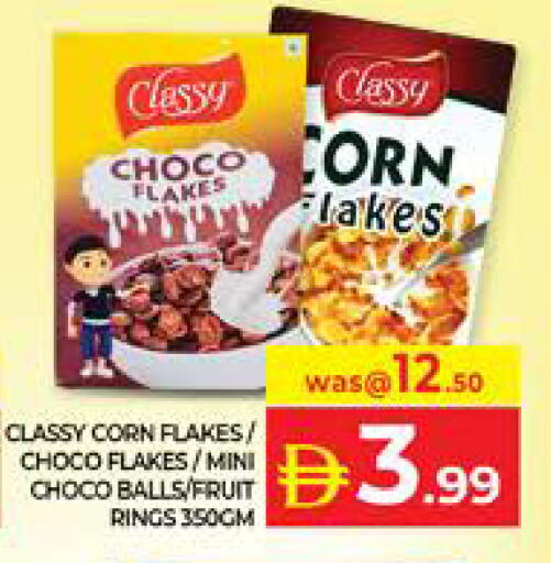 available at Seven Emirates Supermarket in UAE - Abu Dhabi
