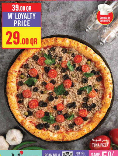 available at Monoprix in Qatar - Al Shamal