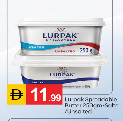 available at سوق طلال in الإمارات العربية المتحدة , الامارات - دبي