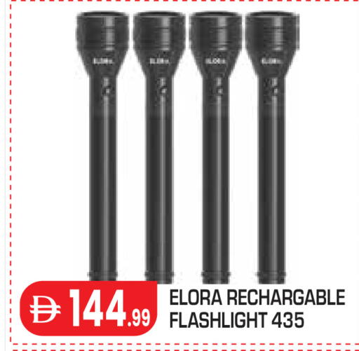 available at Baniyas Spike  in UAE - Al Ain