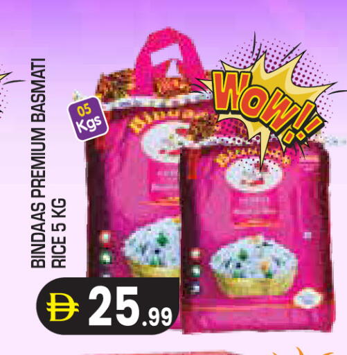 available at Baniyas Spike  in UAE - Al Ain