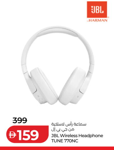 available at لولو هايبرماركت in الإمارات العربية المتحدة , الامارات - دبي