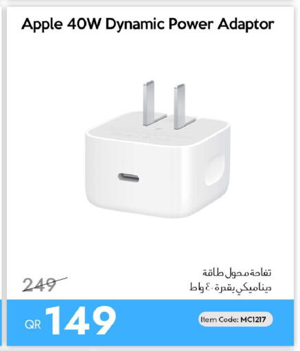 Apple available at آي كونكت in قطر - الضعاين